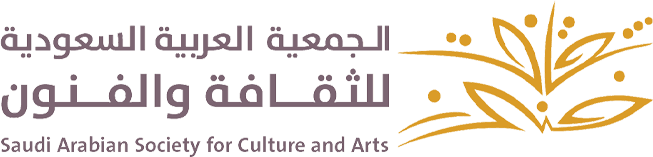 جمعية الثقافة والفنون